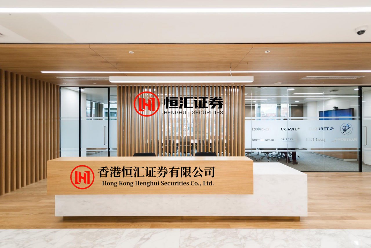 富兴配资端 报告：AI深度重塑国际城市发展逻辑，带来五大系统性挑战